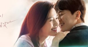風が吹く – あらすじ・キャスト・相関図・感想・視聴率・配信情報【韓国ドラマ】 | 韓流ベスト