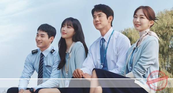 愛と、利と 韓国ドラマ