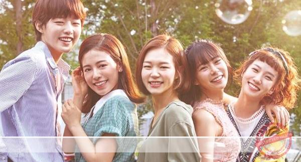 恋のドキドキシェアハウス～青春時代2～　韓国ドラマ