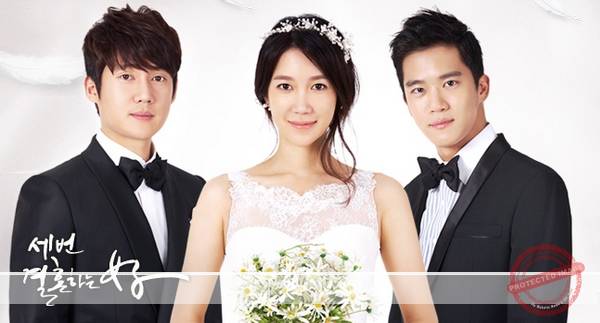 3度結婚する女　韓国ドラマ