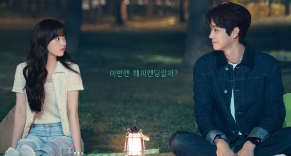 恋するムービー 韓国ドラマ