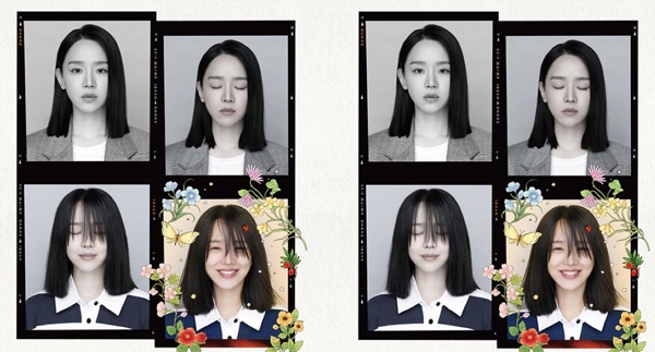 私のヘリへ　韓国ドラマ