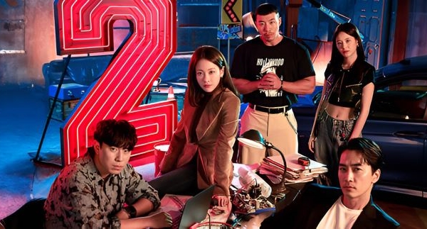 プレーヤー2 〜彼らの戦争〜 韓国ドラマ