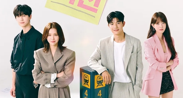 ブランディングイン聖水洞　韓国ドラマ