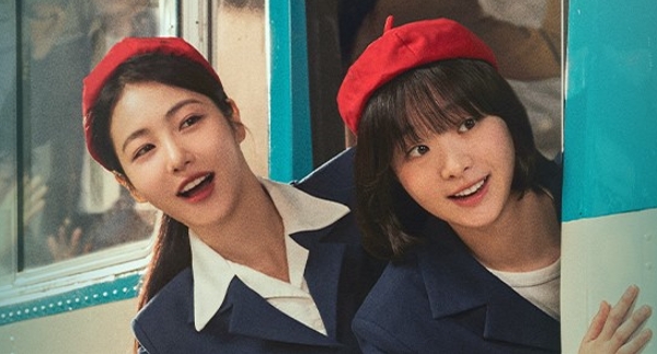 100番の思い出 韓国ドラマ