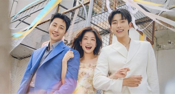 華麗な日々　韓国ドラマ