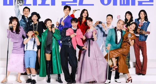 マリと変わったお父さんたち　韓国ドラマ