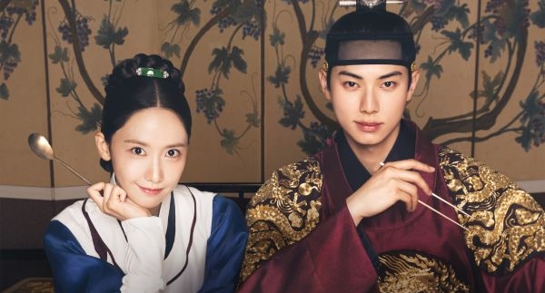 暴君のシェフ 韓国ドラマ