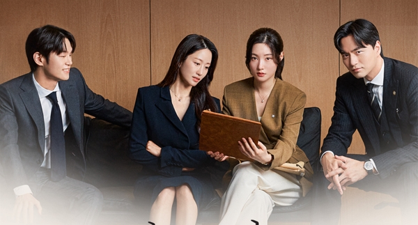 エスクワイア: 弁護士を夢見る弁護士たち 韓国ドラマ