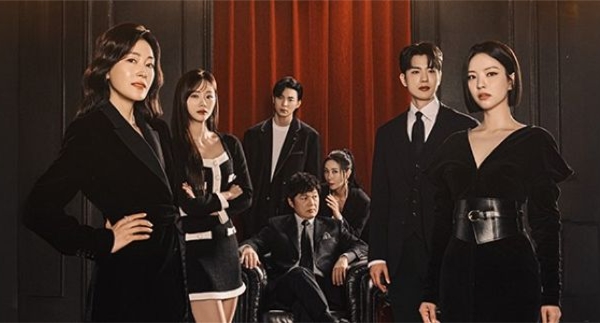 紅い真珠 韓国ドラマ