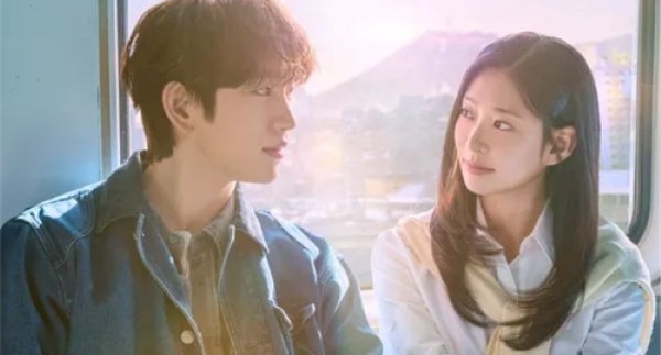 愛の光　韓国ドラマ