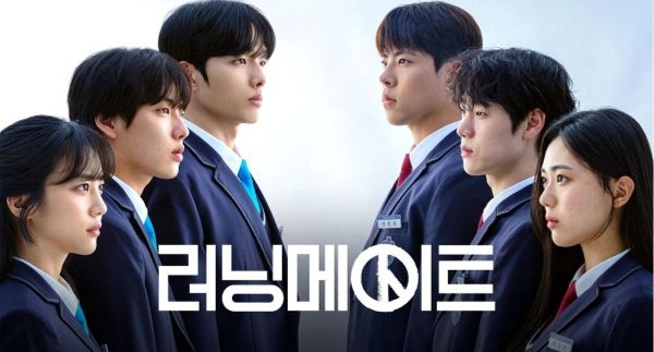 ランニングメイト 韓国ドラマ